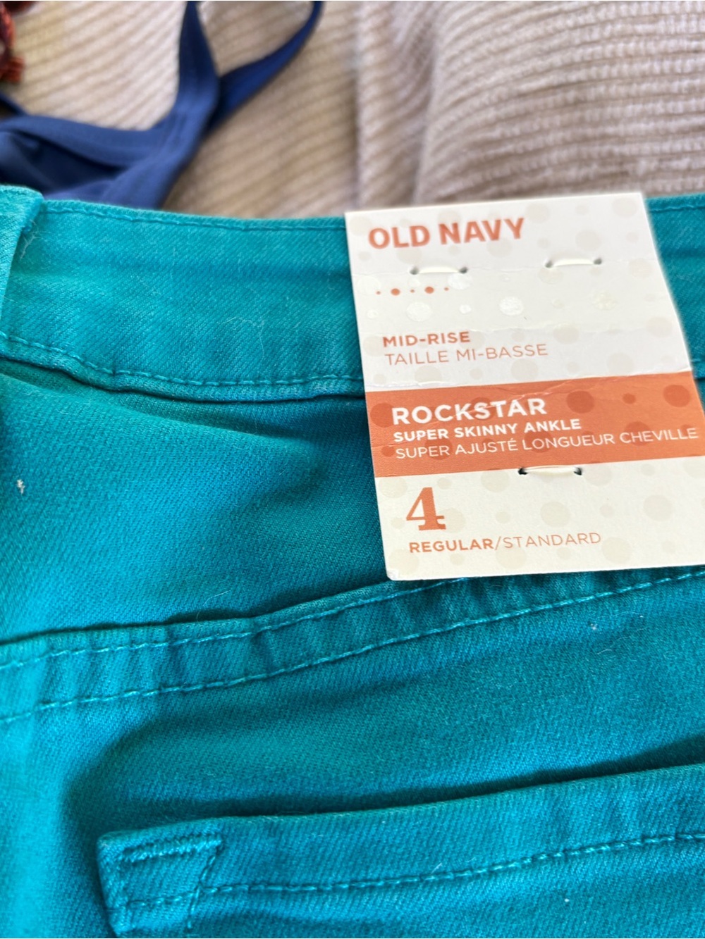 Old Navy Teal Rockstar Super Skinny Ankle Jeans